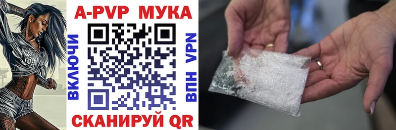 Alfa_PVP СК КРИС Пустошка