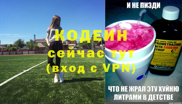 a pvp Волосово