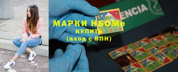 таблы Володарск