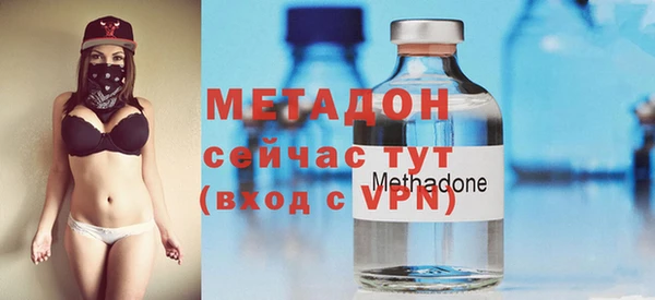 a pvp Волосово