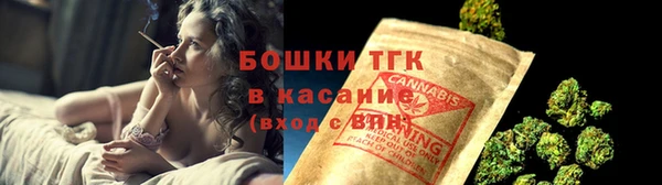 a pvp Волосово