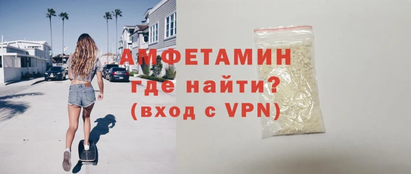 ГАЛЛЮЦИНОГЕННЫЕ ГРИБЫ Дмитровск