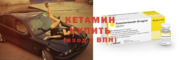 a pvp Волосово