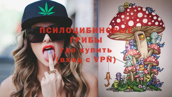 таблы Володарск