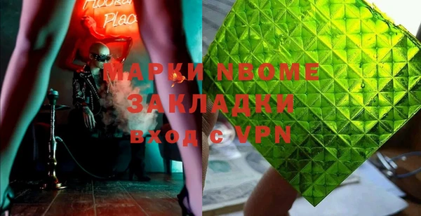 таблы Володарск