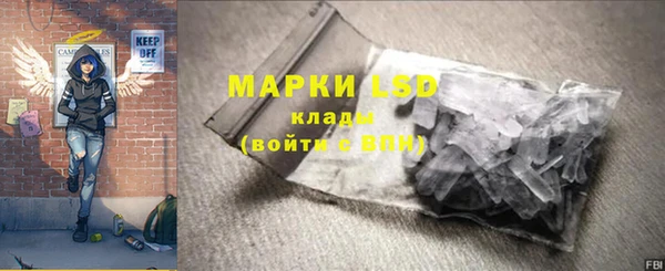 a pvp Волосово