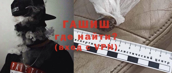 таблы Володарск