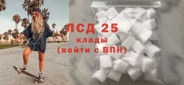 a pvp Волосово